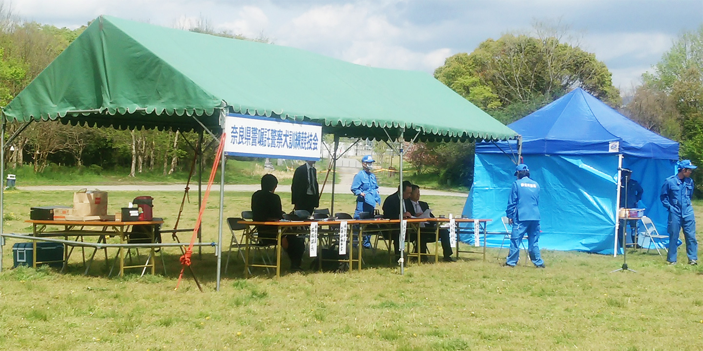 関西ドッグスクール 奈良県警嘱託犬競技会